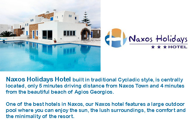 Naxos Holidays Hotel