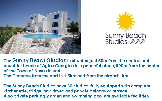 Sunny Beach Studios